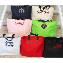 Load image into Gallery viewer, Personalized Essential Tote Bag